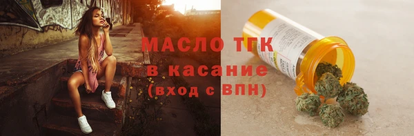 ECSTASY Верхний Тагил